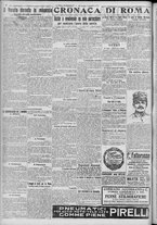 giornale/TO00185815/1917/n.305, 4 ed/002